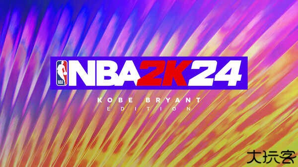 NBA2K24