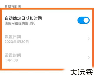 马克相机