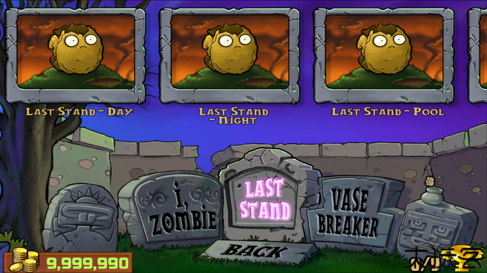 植物大战僵尸wh版