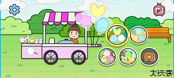 夏莉的棉花糖店