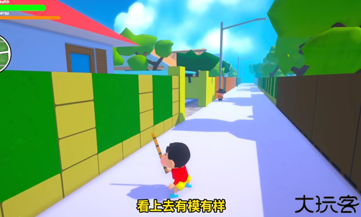 蜡笔小新3D开放世界