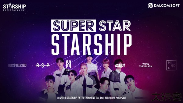 SuperStar Starship