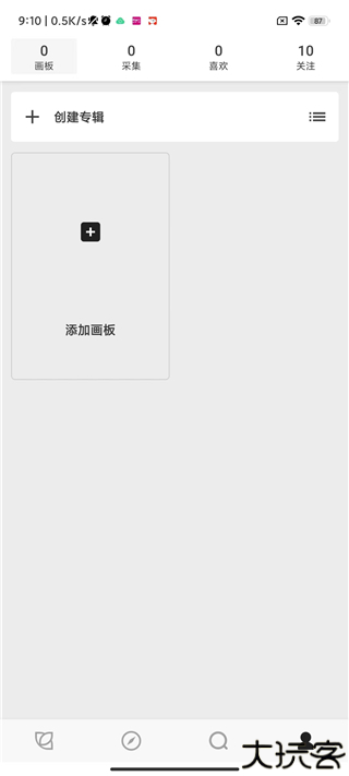 花瓣网