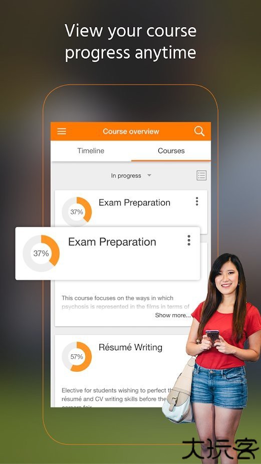 moodle