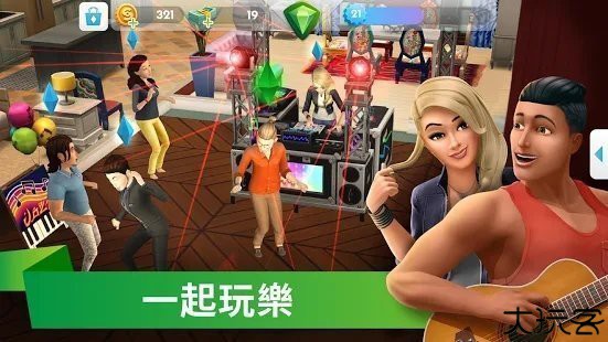 模拟人生畅玩版