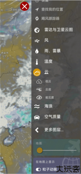 windy气象