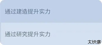 无尽冬日国际服