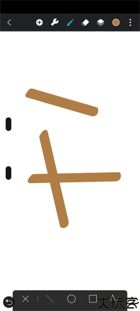 HiPaint