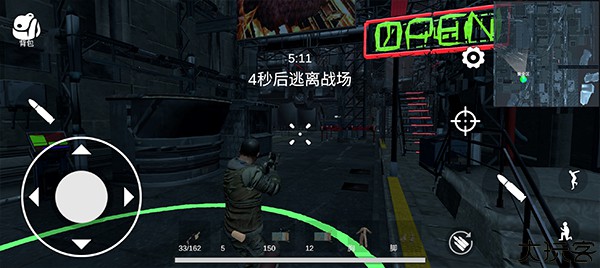 逃离克里夫
