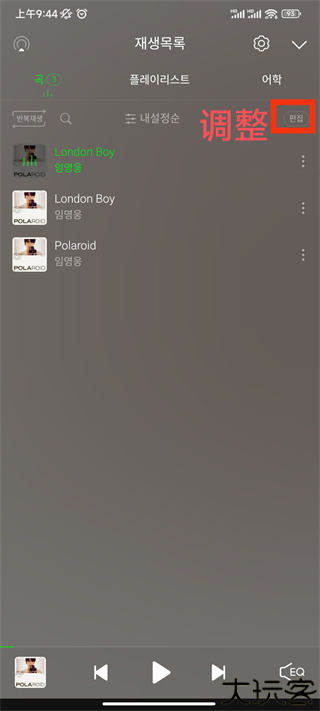 韩国melon