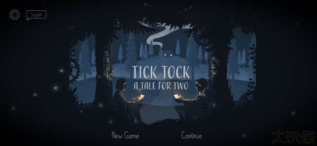 滴答滴答双人冒险