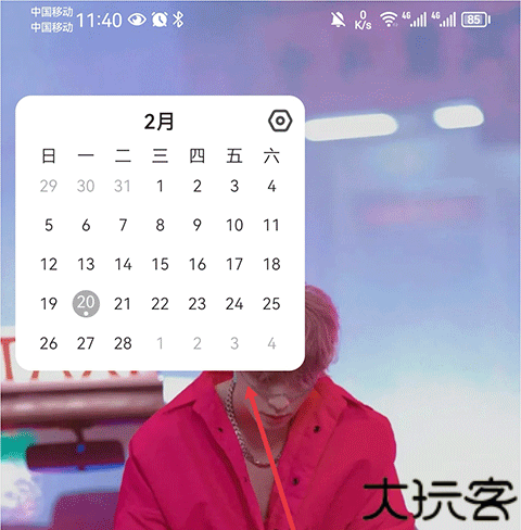 指尖时光