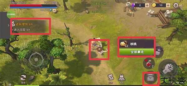 角斗士罗马求生2025