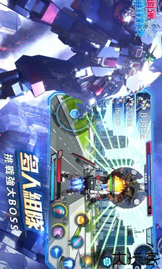 敢达争锋对决台服