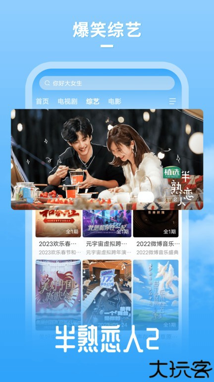 牛牛影视