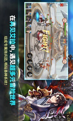 再见艾拉国际服