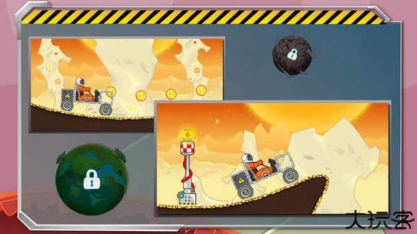 暴爽疯狂赛车内置菜单版