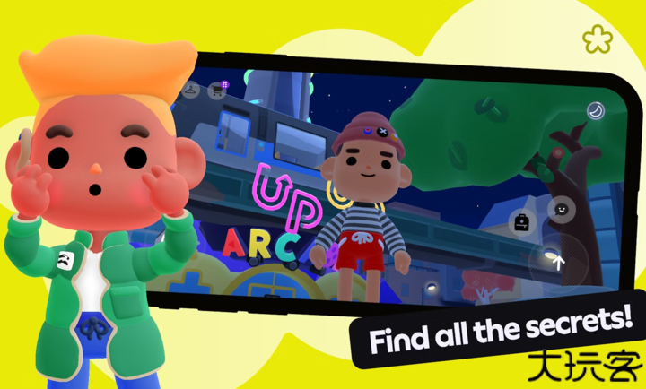 托卡的日常生活