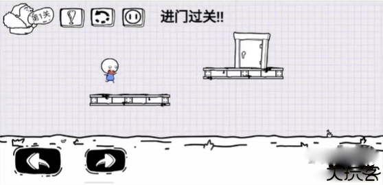 脑洞人大冒险