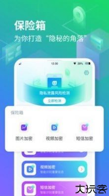 隐空间