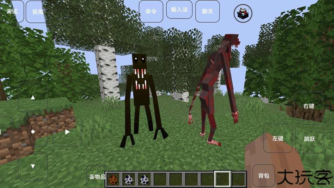 我的世界雾中人最新版