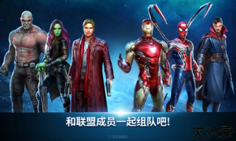 未来之战国际服