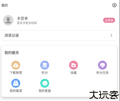 游咔