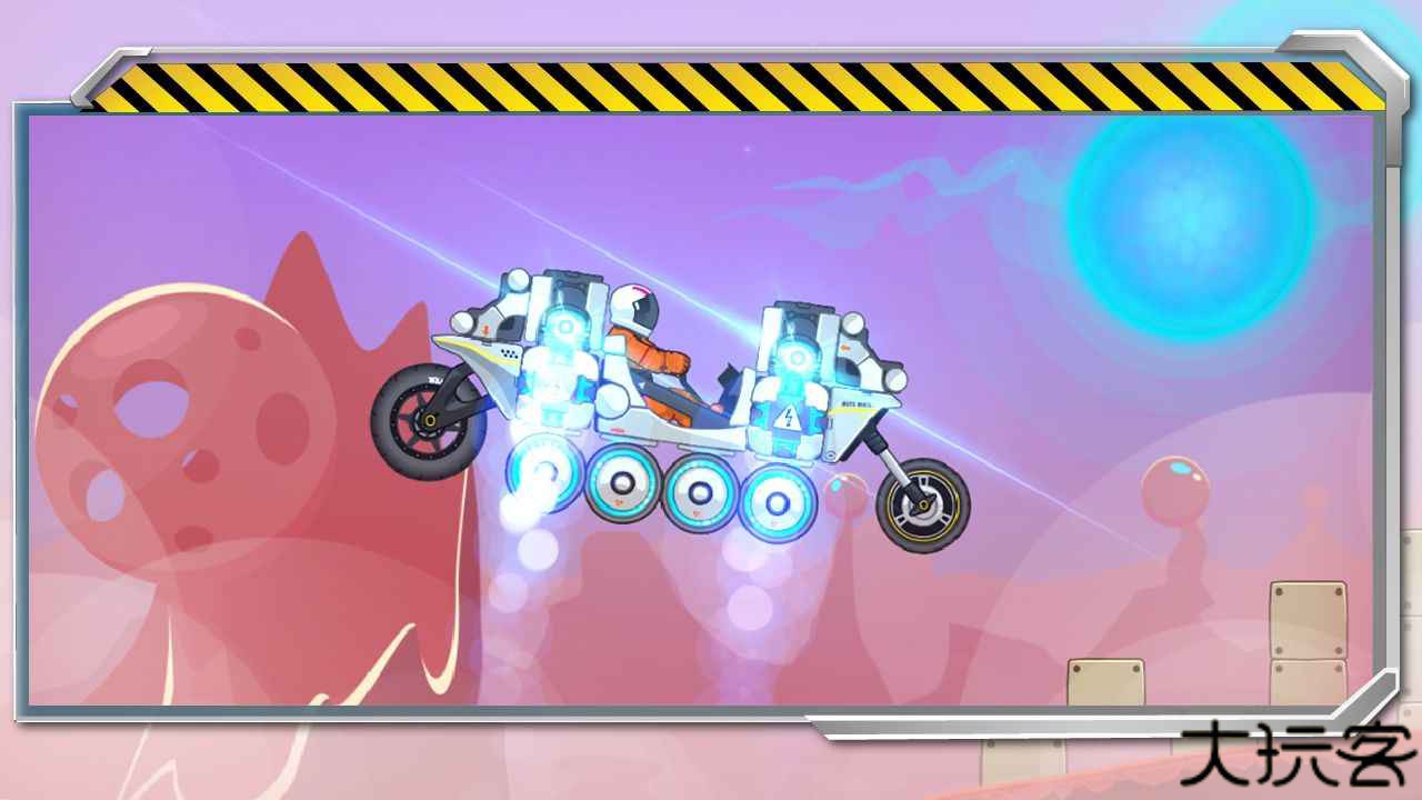 暴爽疯狂赛车内置菜单版