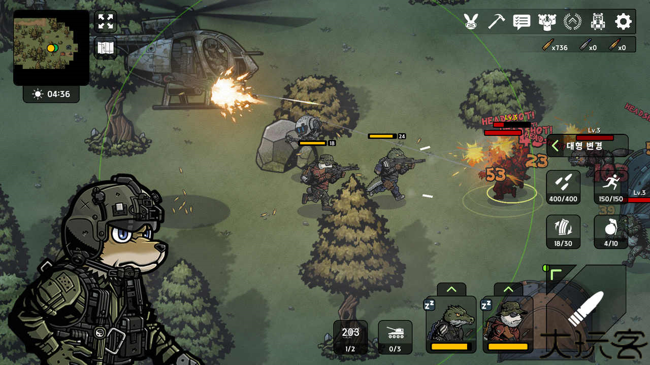 物种战争2启示录