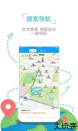 新加坡地图