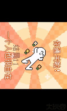 我的小鲨鱼