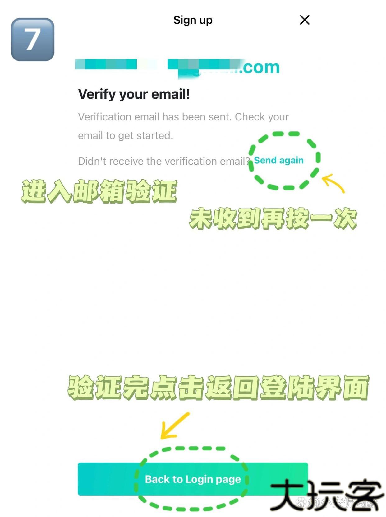 Weverse