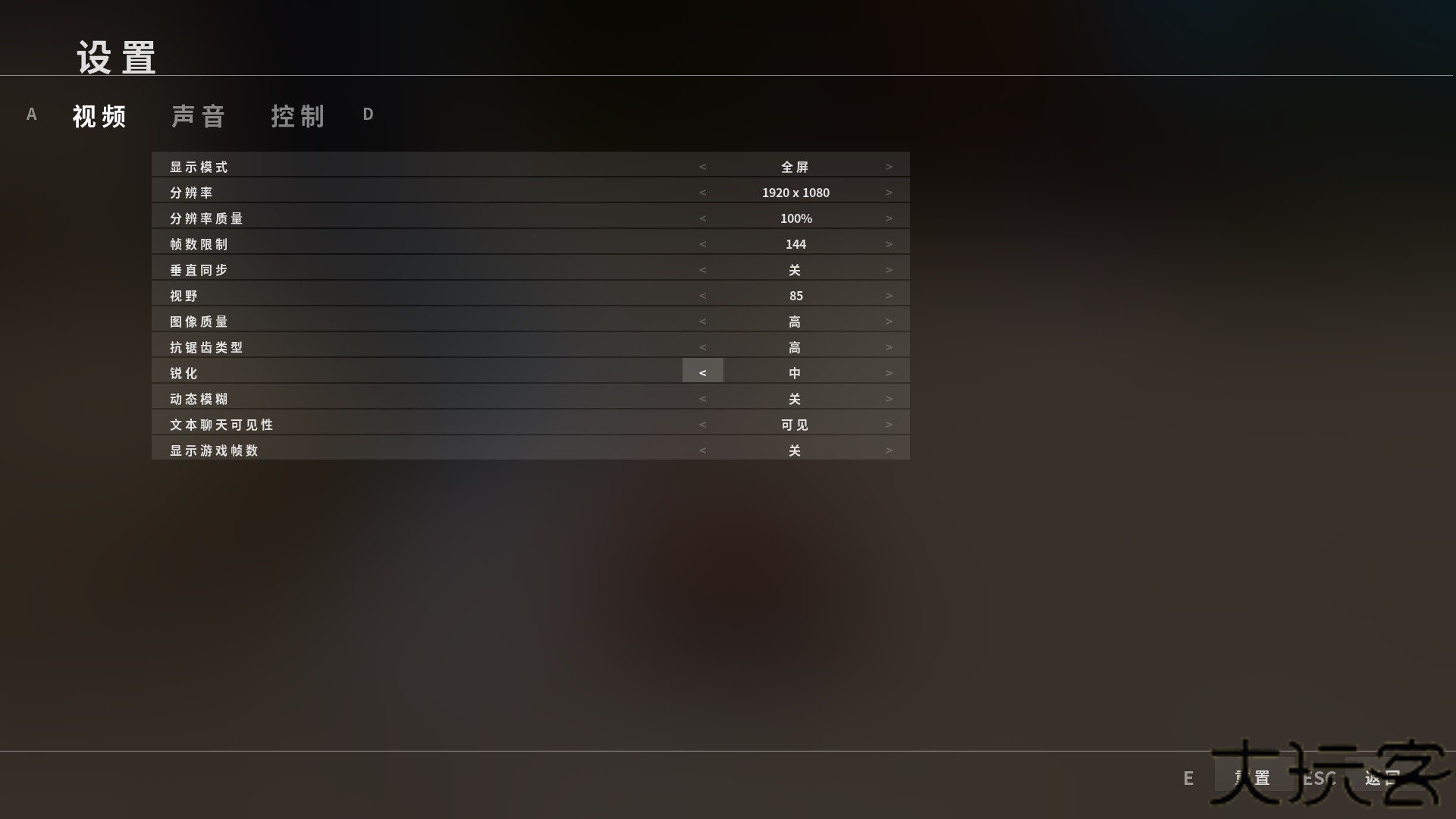 全球漂移模拟竞赛