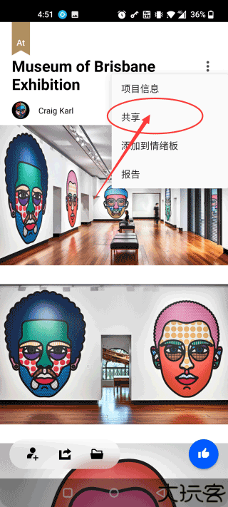 Behance