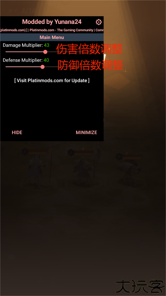 光之境souls