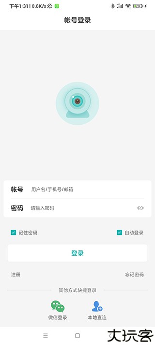 超级看看