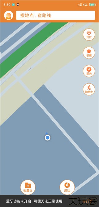 春芽地图视障版