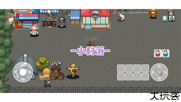 九劫
