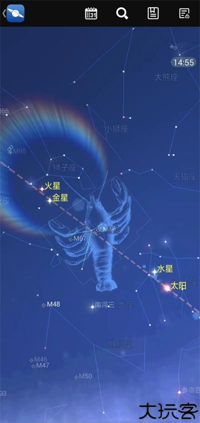 星图