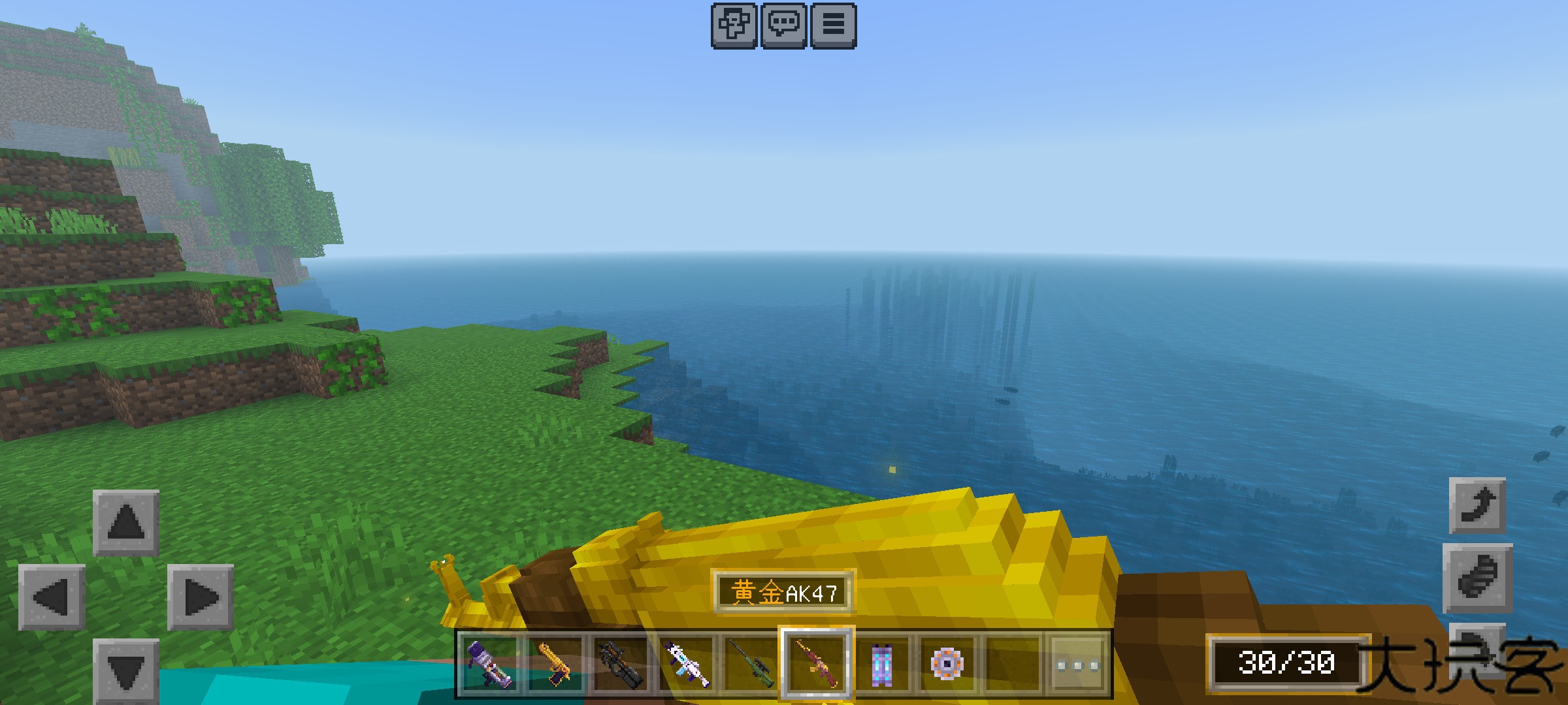 我的世界镭的现代战争械模组