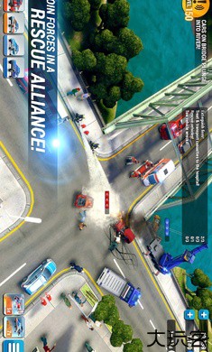 紧急任务HQ国际服