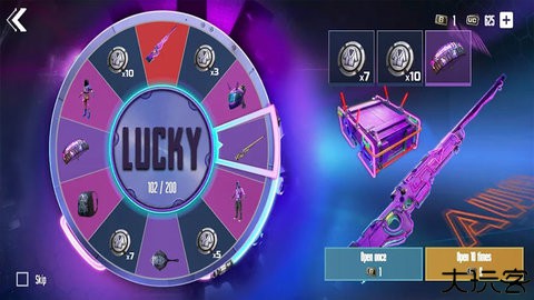 和平精英开箱模拟器