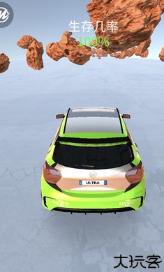 驾驶X软体汽车碰撞模拟器