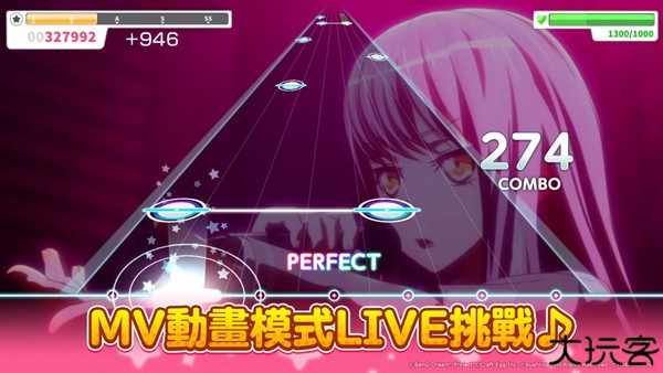 少女乐团BanGDream日服