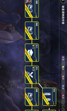 游戏王决斗大师国际服