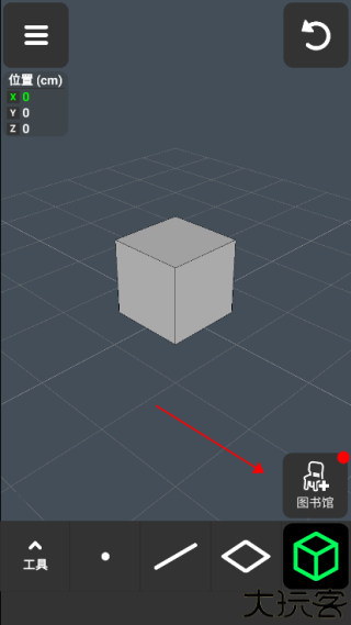 3D Modeling