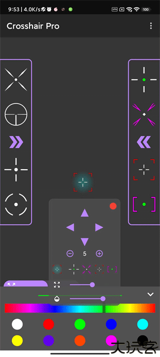 Crosshair Pro准星辅助器
