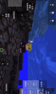 我的世界乌托邦之旅