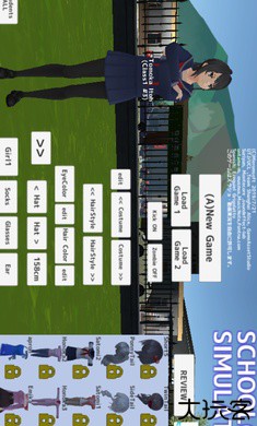 校园女生模拟器病娇模组