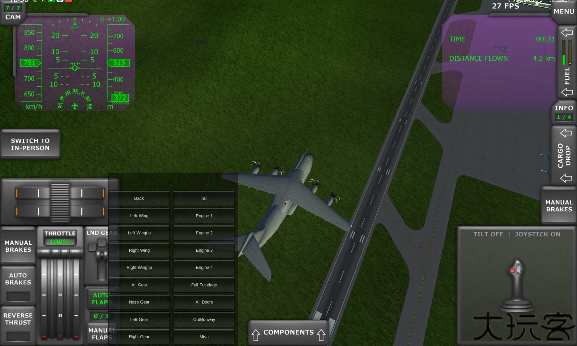 tfs空中解体模组中文版